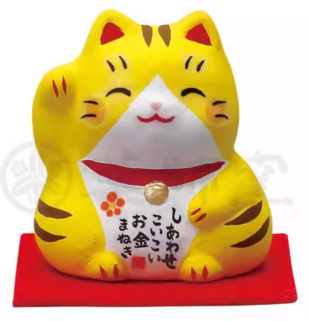 YS-1302401  Yakushigama Mini Fortune Cat (S)