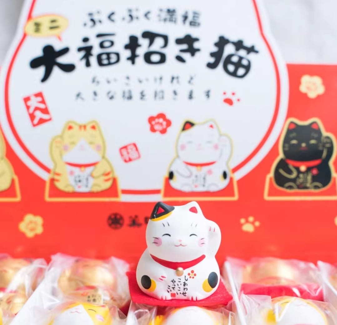 YS-1302401  Yakushigama Mini Fortune Cat (S)