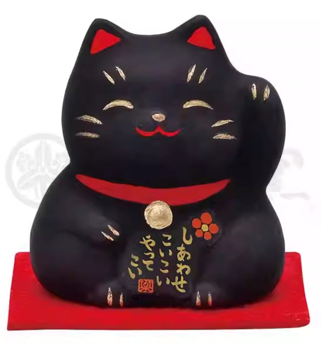 YS-1302401  Yakushigama Mini Fortune Cat (S)