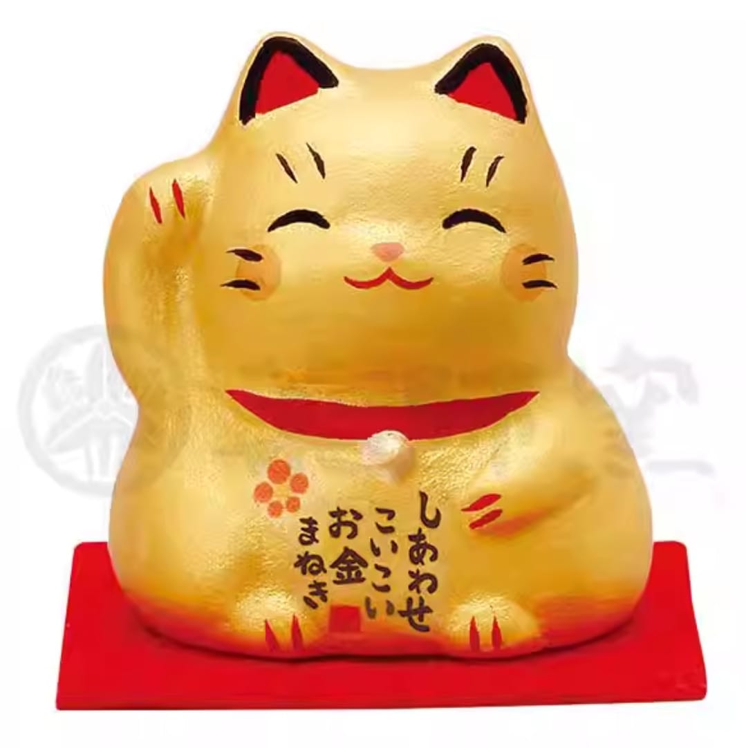 YS-1302401  Yakushigama Mini Fortune Cat (S)