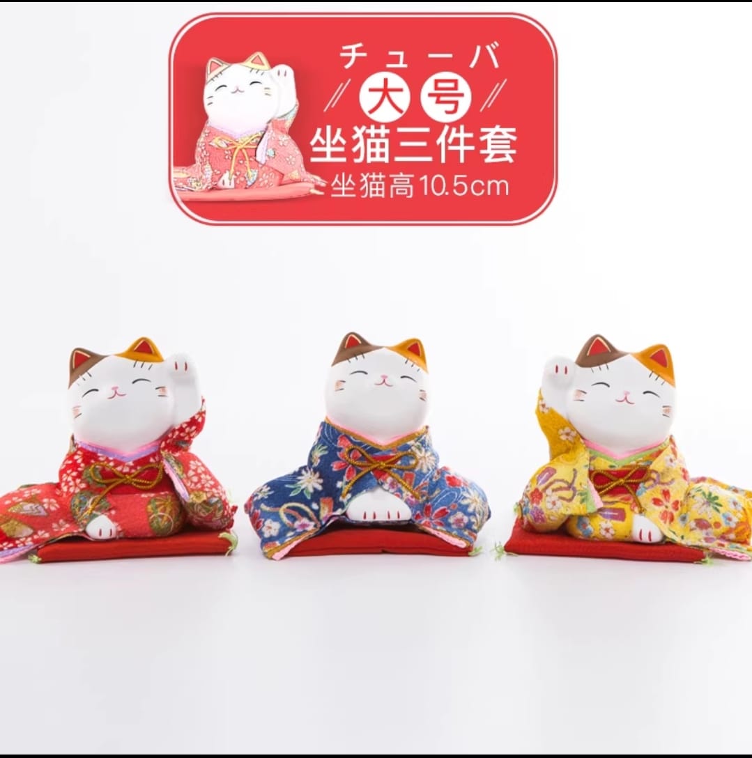 YS-011507/YS-031507 Yakushigama Sitting Kimono Fortune Cat (S) (M)