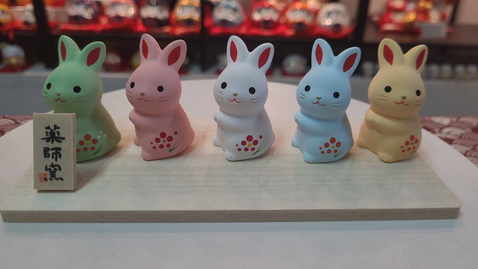 Yakushigama 12 Zodiac Rabbit Series (S) (M)