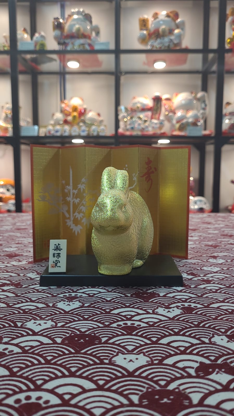 Yakushigama 12 Zodiac Rabbit Series (S) (M)