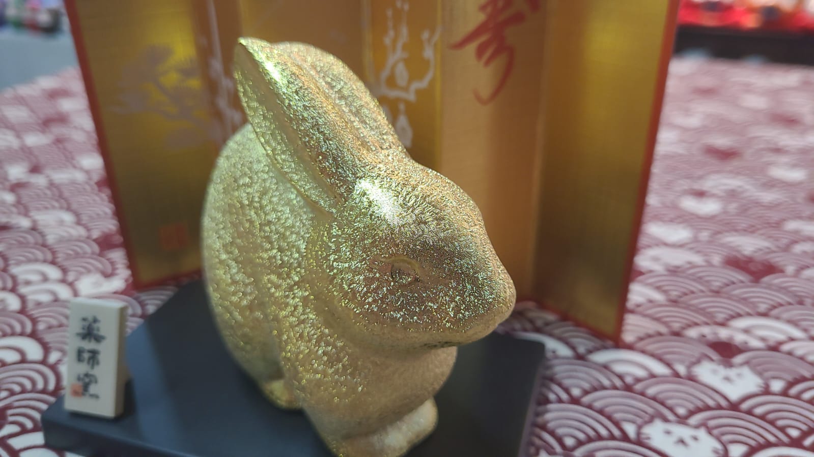 Yakushigama 12 Zodiac Rabbit Series (S) (M)