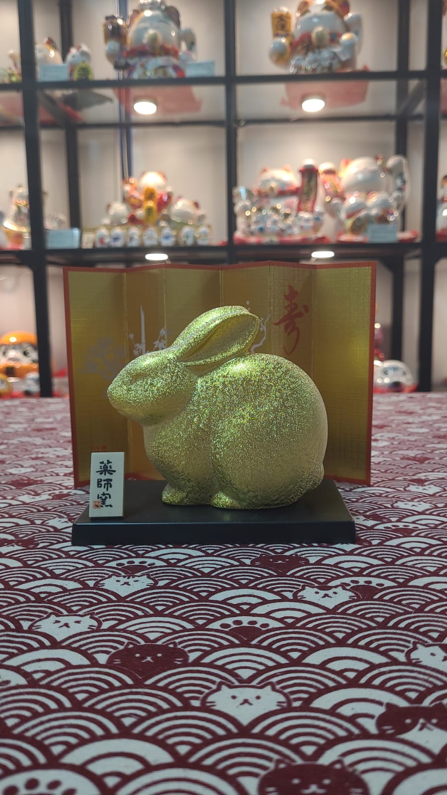 Yakushigama 12 Zodiac Rabbit Series (S) (M)