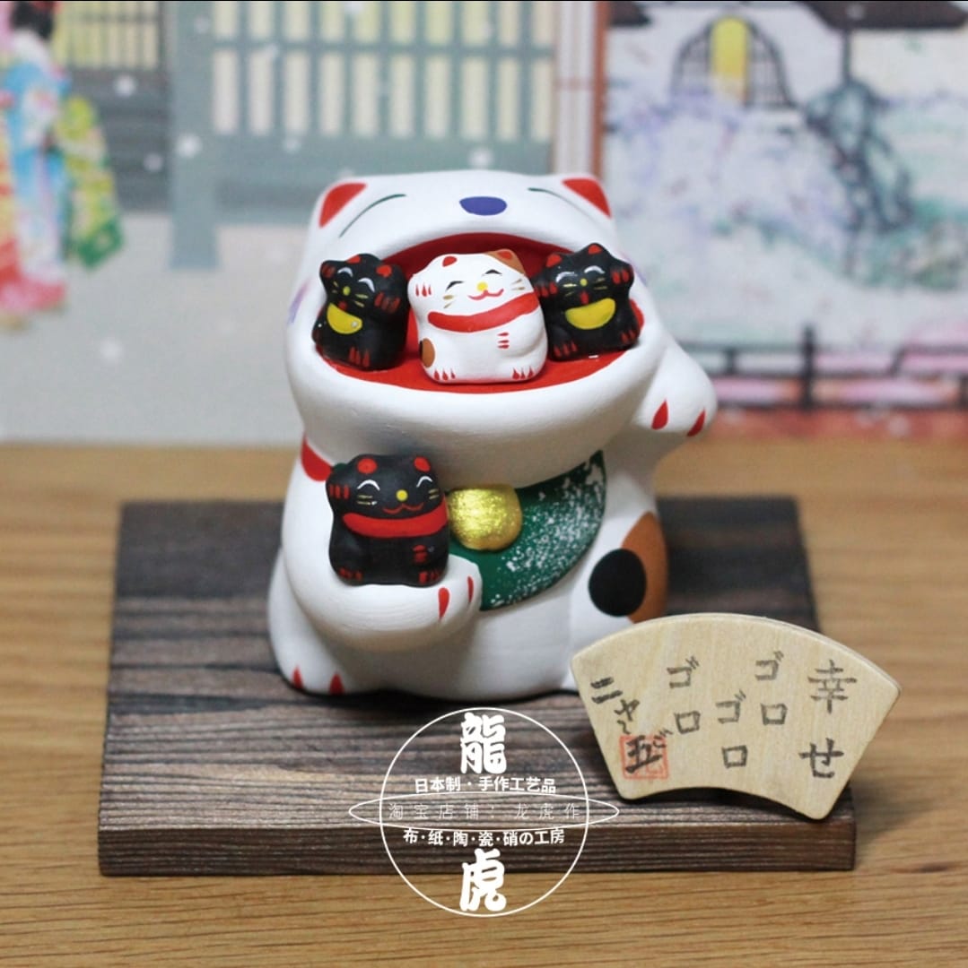 LHZ-1000801 Long Hu Zuo Frog & Fortune Cat & Owl Family (S)