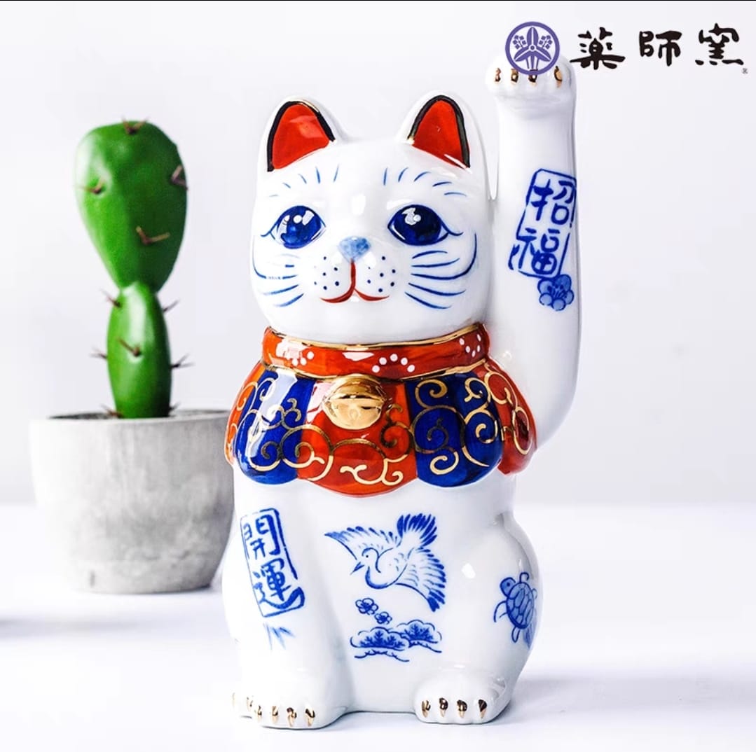 YS-141221401 Yakushigama Traditional Fortune Cat (M)