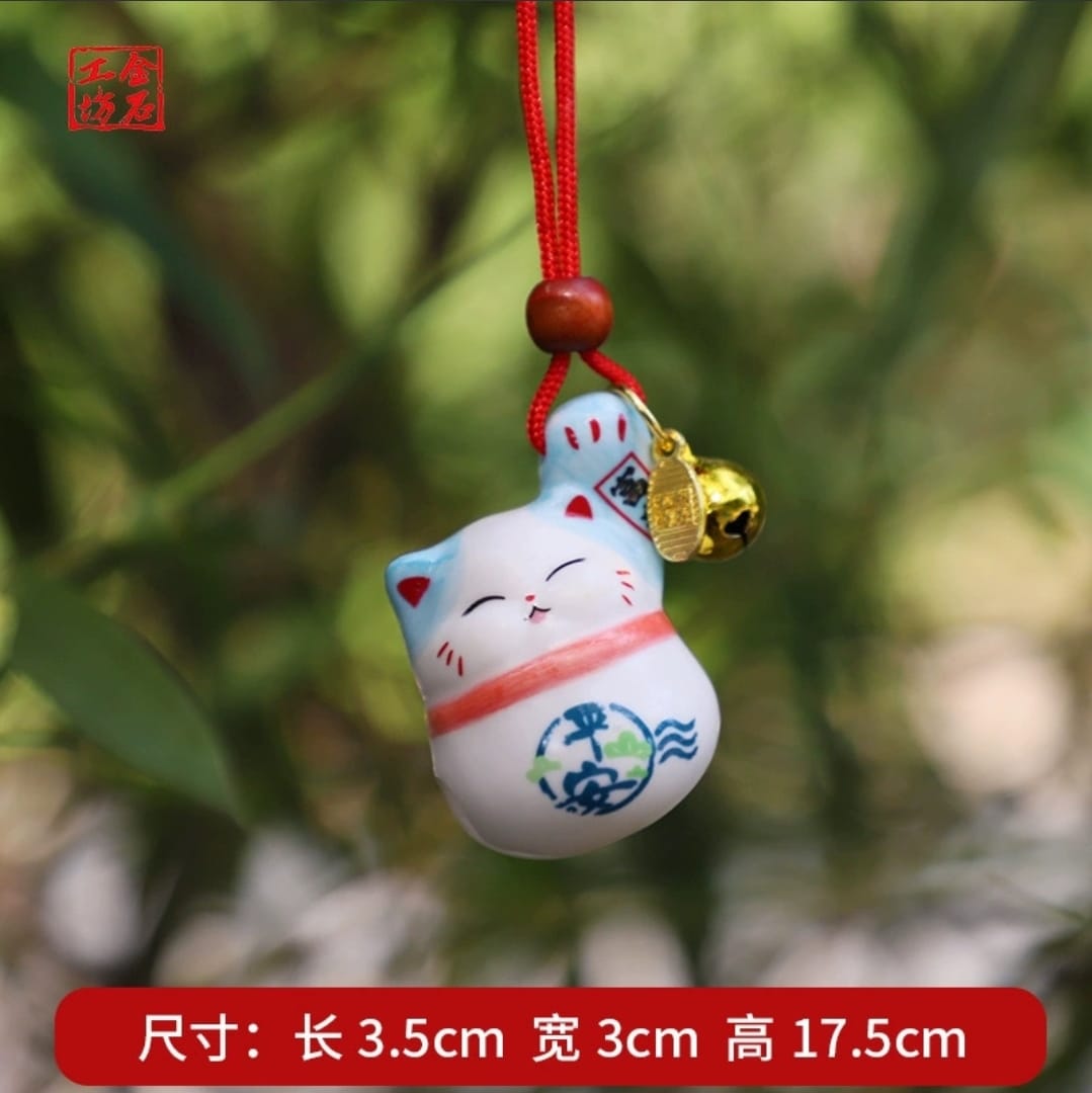 A-200611 Jin Shi Gong Fang Superman Keychain Fortune Cat (A) (S)