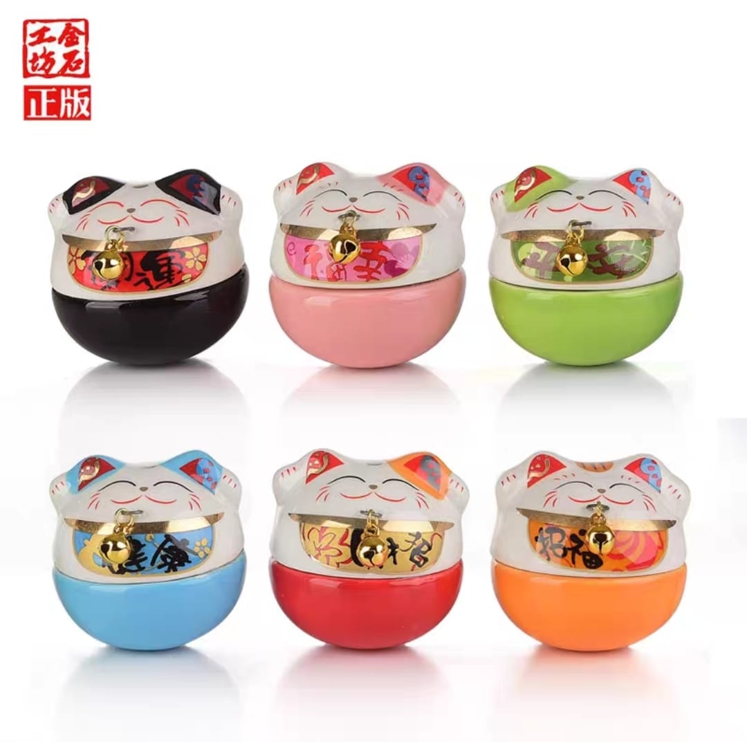 S-4905041 Jing Shi Gong Fang Mini Bu Dao Weng Fortune Cat (S)