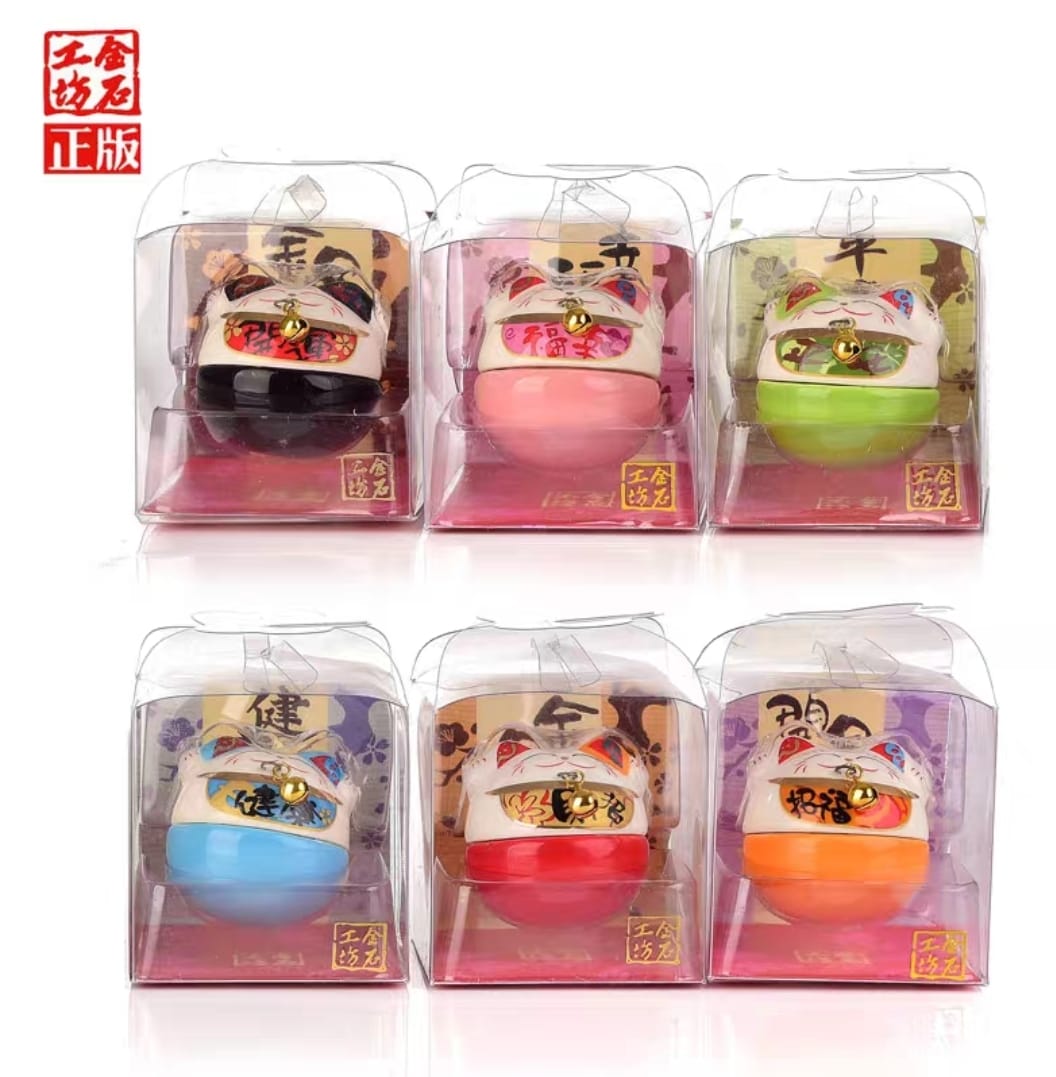 S-4905041 Jing Shi Gong Fang Mini Bu Dao Weng Fortune Cat (S)