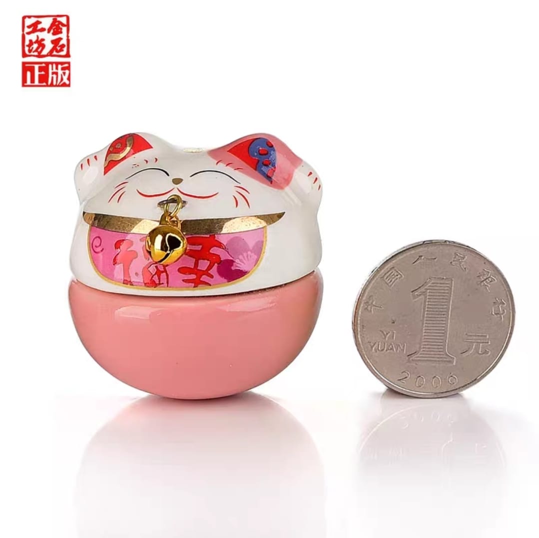 S-4905041 Jing Shi Gong Fang Mini Bu Dao Weng Fortune Cat (S)