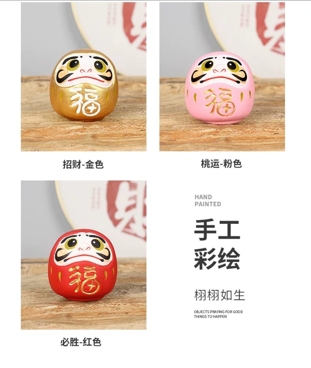 LM-5323051 Le Miao Mini Clay Daruma (S)