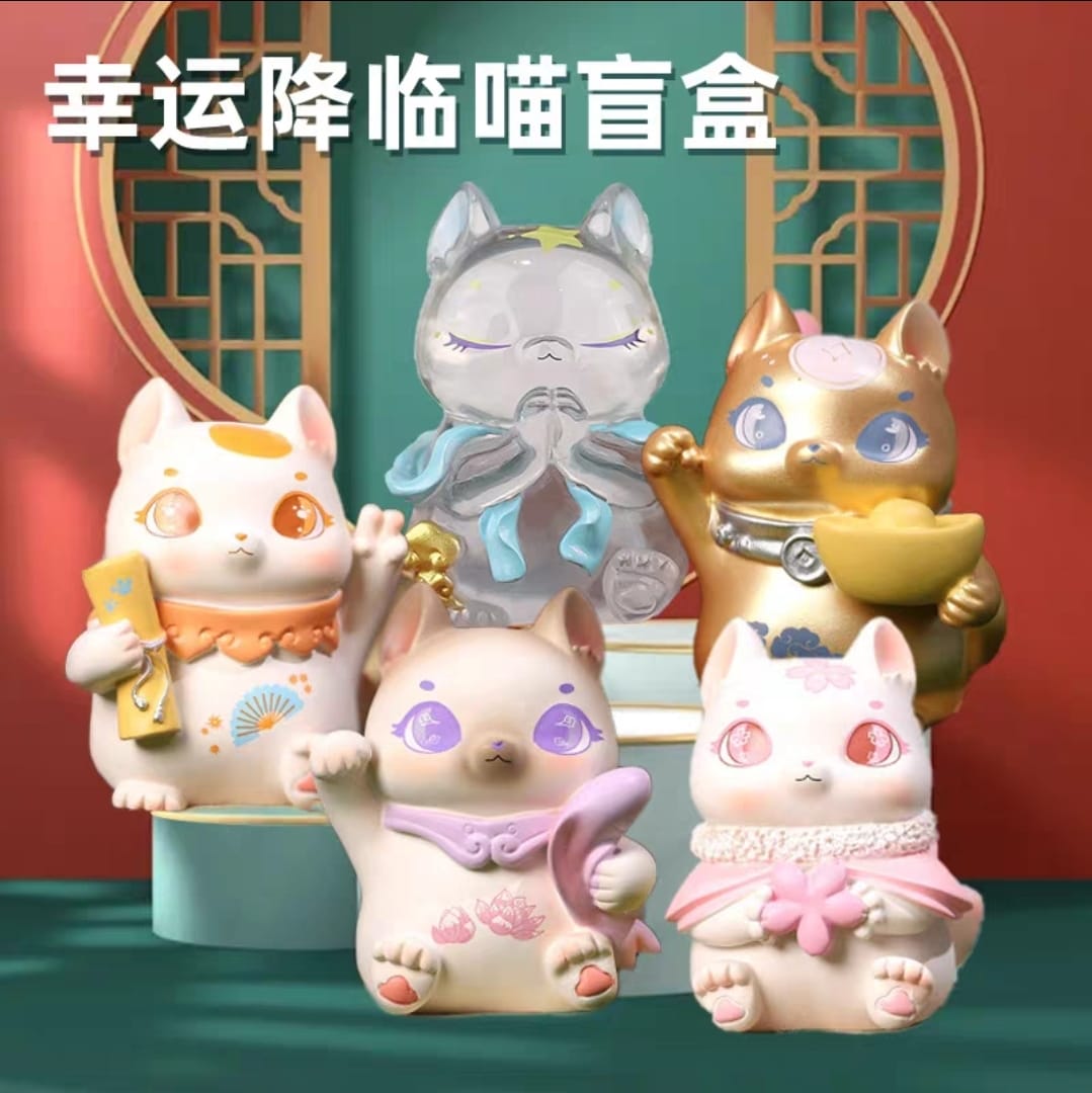 OAA-2020476 Blind Box Lucky Fortune Cat (S)