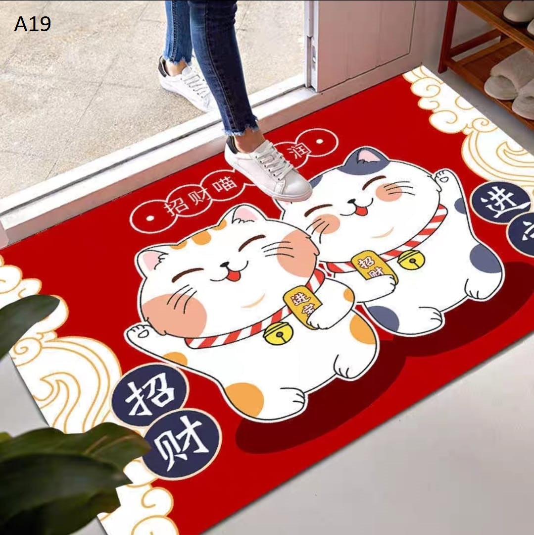 MAT-01-21 Fortune Cat Floor Mat (21 Designs Availble)