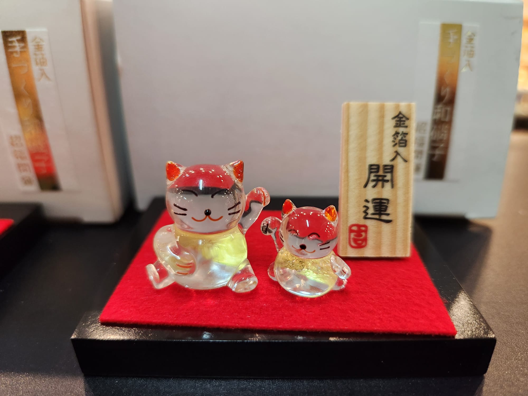 JP-501701 Sakuda Glass Fortune Cat (S)