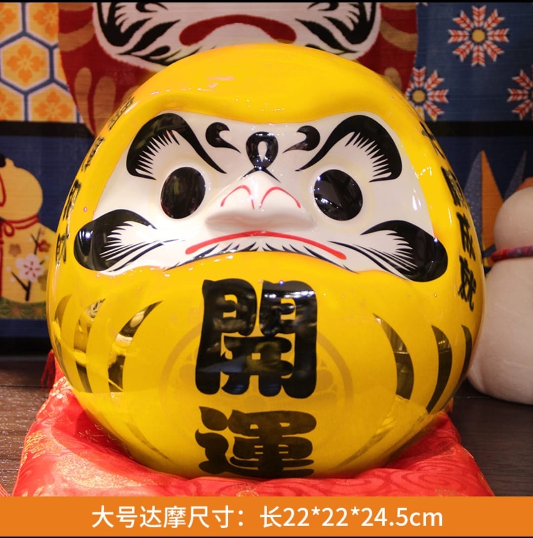 F-251919 Fu Yuan Mao Medium/Large Daruma Doll Porcelain Coin Bank (M) (L)