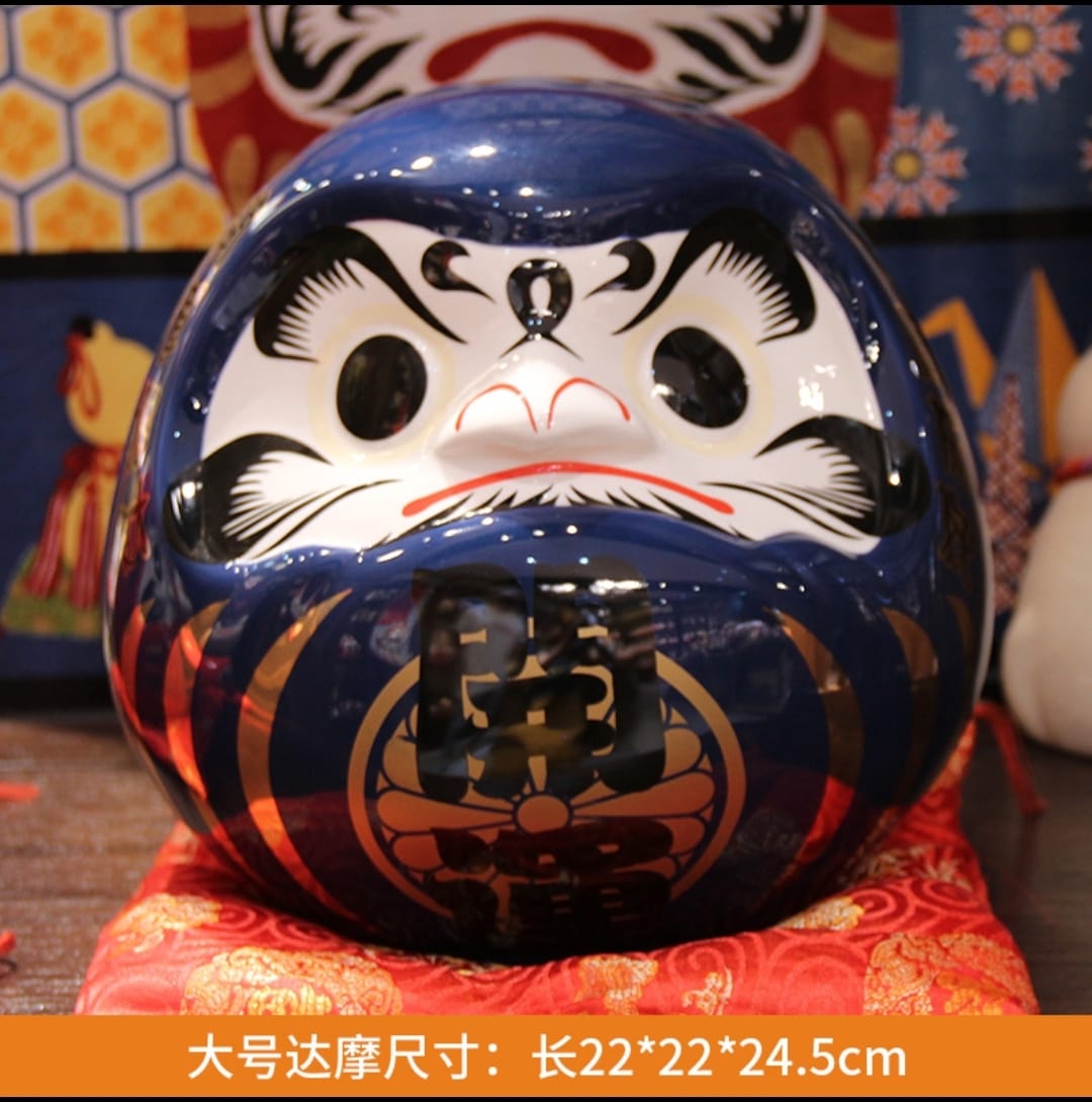 Japanese Porcelain Shingen Daruma 信玄だるま Doll Figure Koshu Daruma Coin Bank  