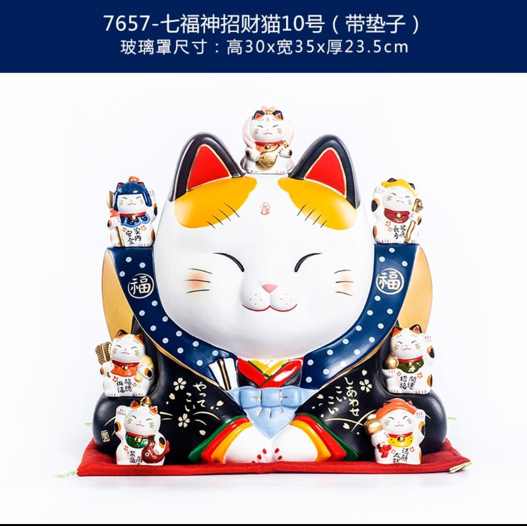 YS-1010817/YS-1411722 Yakushigama Emperor Fortune Cat (L) (XL)