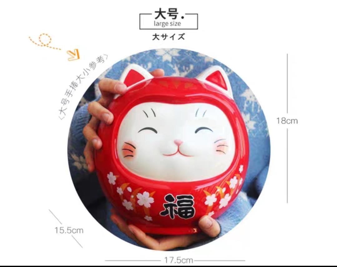 YS-111609/YS-121609 Yakushigama Daruma Fortune Cat (S) (M) (L)