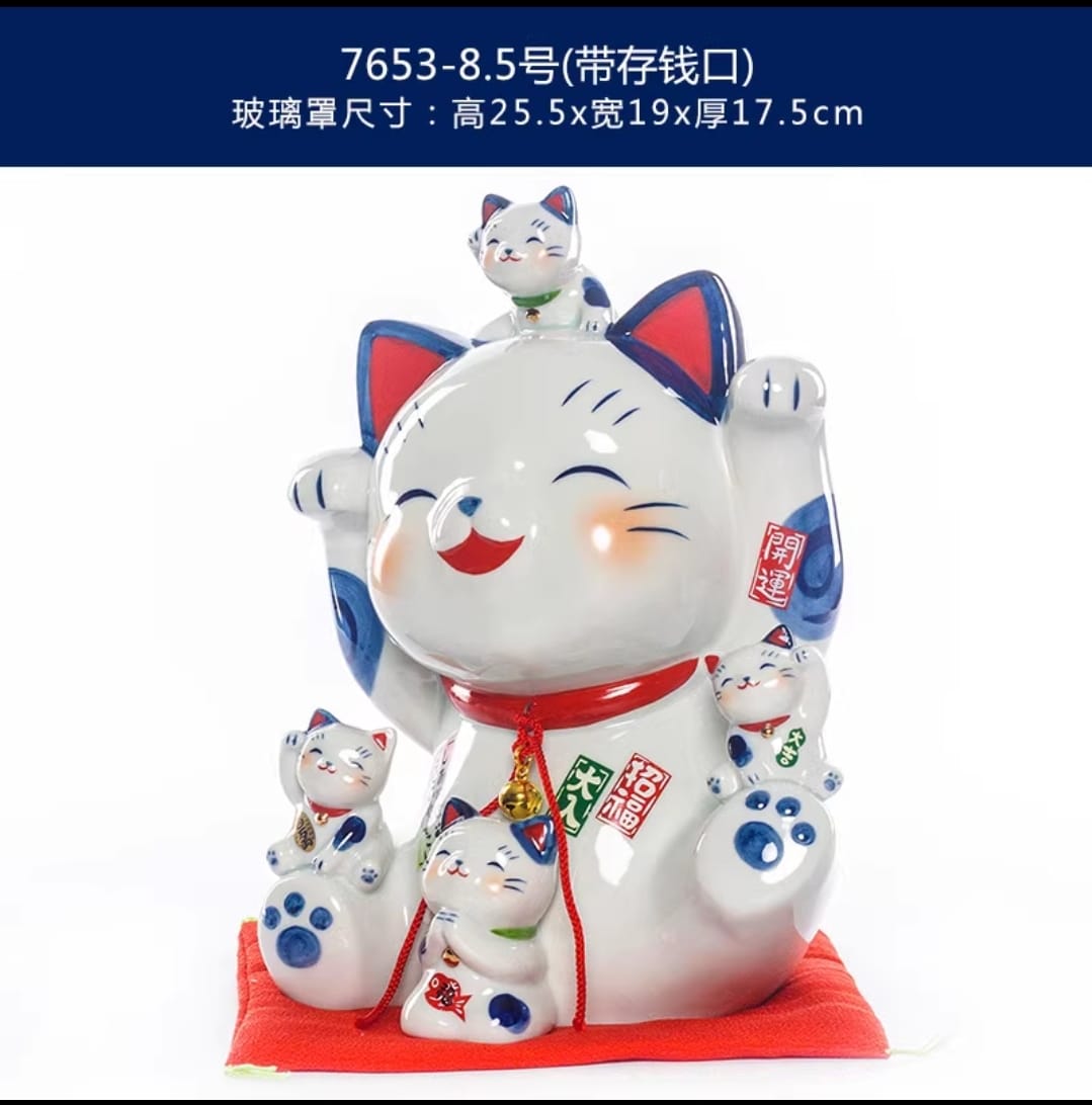 YS-374620 Yakushigama Blue Family Fortune Cat (S) (M) (L)